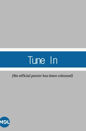 Дорама Настройся онлайн