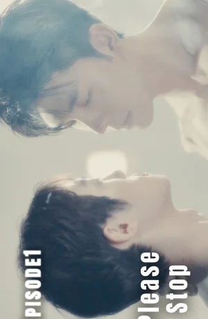 Дорама Пожалуйста, остановись онлайн